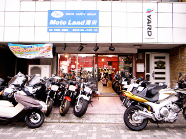 蒲田店写真